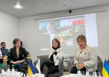 Роботу реєстру збитків України внаслідок військової агресії рф обговорили на міжнародному семінарі фахівці з Тернополя