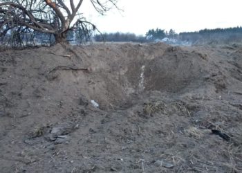 Цієї ночі росіяни випустили по Україні рекордну кількість шахедів