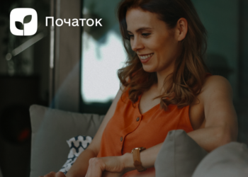Стартує освітньо-грантова програма «Початок» з розвитку жіночого підприємництва