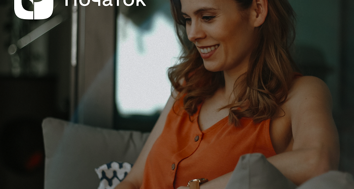 Стартує освітньо-грантова програма «Початок» з розвитку жіночого підприємництва