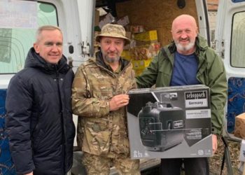 Представники Благодійного фонду “Хвилі змін” відвідали наших захисників на Донеччині