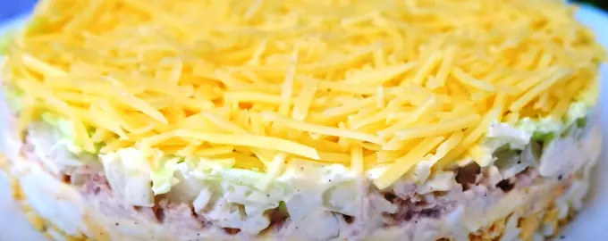 Бюджетний рецепт святкового салату