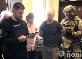 Поліцейські ліквідували діяльність псевдорелігійної секти, яка просувала в Україні прокремлівські ідеї