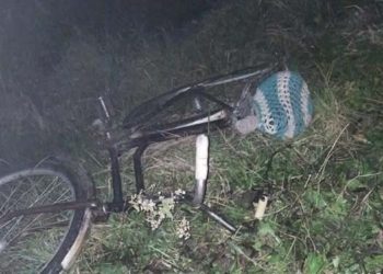 Увага! Розшук! Водій автомобіля збив велосипедиста на Тернопільщині