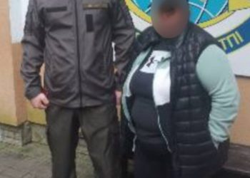 Громадянку росії видворили тернопільські міграційники