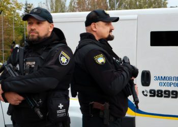 «Титан» – найвищий рівень захисту