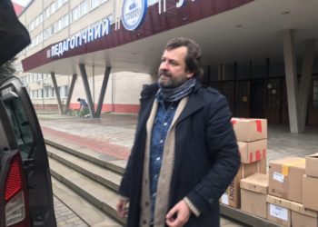 Археологи із Польщі приїхали до тернопільського університету із гуманітарною допомогою