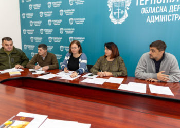 Родини загиблих воїнів з Тернопільщини запрошують до обрання представника в новий склад Ради родин загиблих