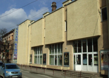 Верховний Суд остаточно повернув кінотеатр «Палац Кіно» у власність територіальної громади міста Тернополя