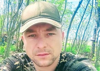 На фронті загинув Юрій Патра з Тернопільщини