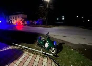 На Тернопільщині травмувалися скутеристи