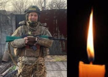 Від важких бойових поранень помер лейтенант Василь Здеб з Тернопільщини