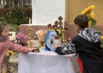 Меморіальну таблицю захиснику Івану Кімеле відкрили на Тернопільщині