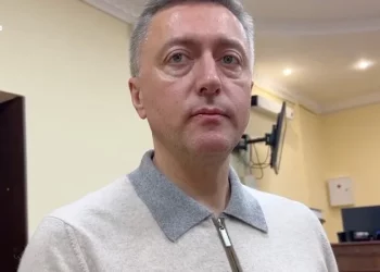 Розповідаємо “За майбутнє” нардепа Сергія Лабазюка