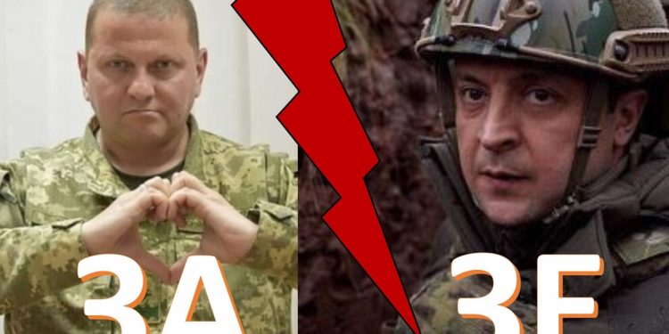 Відносини між Зеленським та Залужним – жахливі, – The Economist