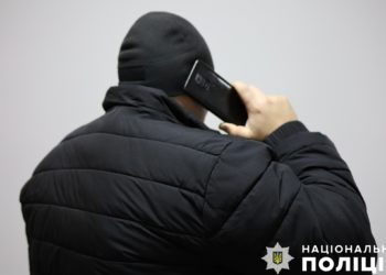 Замінування. Ілюстративне фото. Поліція