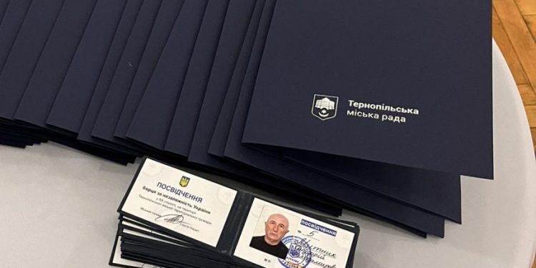 Дев’ятьом жителям Тернополя присвоєно статус борця за незалежність України