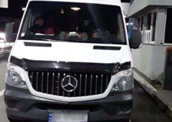 Тернополянин на викраденому авто хотів перетнути кордон