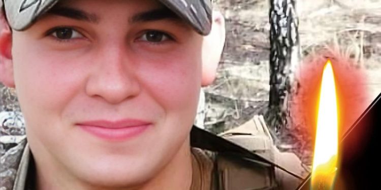 На війні загинув молодий боєць Микита Бєляков з Тернопільщини