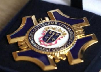 Трьом захисникам з Тернопільщини посмертно присвоїли почесне звання