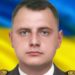 На війні загинув лейтенант Богдан Басюк з Тернопільщини