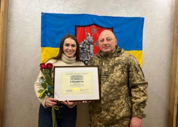 Волонтерка «Української команди» Тетяна Комісарчук отримала подяку від Валерія Залужного