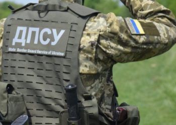 Щонайменше 13 місцевих депутатів втекли з країни за допомогою системи “Шлях”