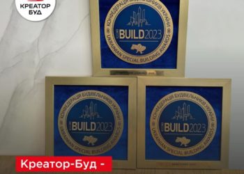 Забудовника Креатор-Буд визнано Девелопером 2023 року за версією IBUILD
