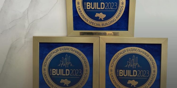 Забудовника Креатор-Буд визнано Девелопером 2023 року за версією IBUILD