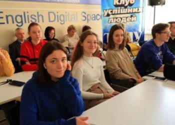 Збори зі студентським активом провели у Тернопільському педагогічному університеті