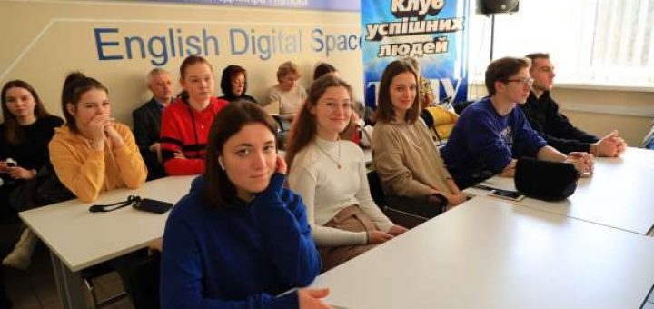 Збори зі студентським активом провели у Тернопільському педагогічному університеті