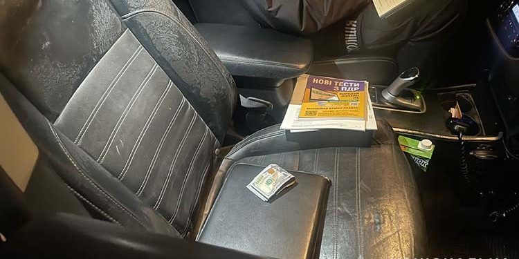 На Тернопільщині мати хабарем хотіла відкупити сина від поліції