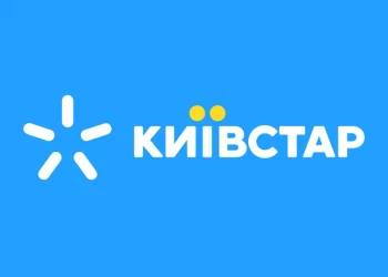 По всій Україні є проблеми зі зв’язком Київстар