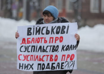 Черговий мирний “військовий” пікет у центрі Тернополя