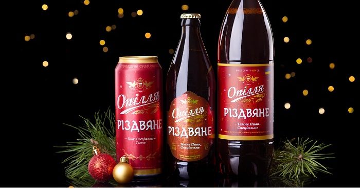 З’явилась стовідсоткова ознака наближення свята, яку вже можна скуштувати