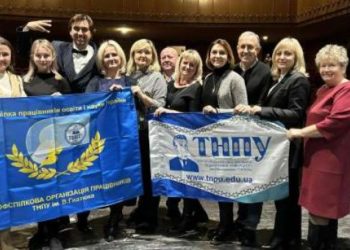 Стежками Івано-Франківщини: працівники ТНПУ відвідали історичні місця