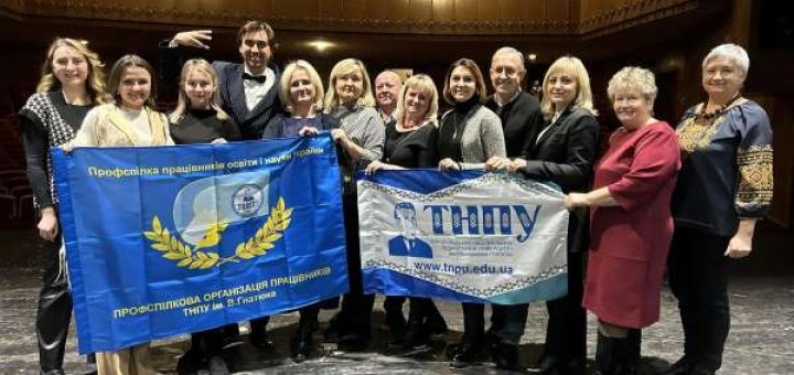 Стежками Івано-Франківщини: працівники ТНПУ відвідали історичні місця