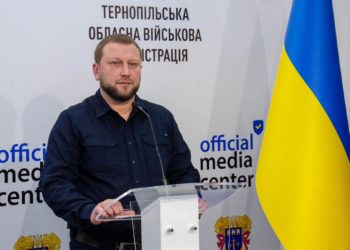 За минулий тиждень виконавчі комітети сільських, селищних, міських рад Тернопільщини оголосили 1184 закупівлі – Володимир Труш