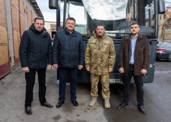 Гуманітарну допомогу у вигляді автобуса отримали у Тернопільському коледжі