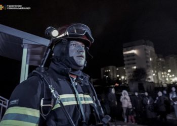 Як у Тернополі від пожежі людей рятували (відео)