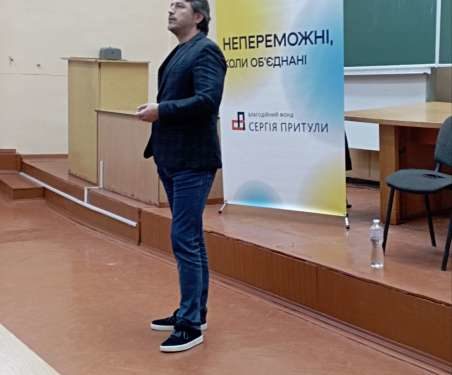 Сергій Притула зустрівся зі студентами ЗУНУ у Тернополі