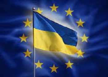 Грантові можливості від програми Горизонт Європа