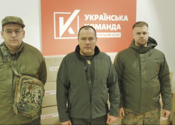 «Українська команда» передала тисячу хотпаків Третій штурмовій бригаді – загалом теплі набори отримають 50 тисяч захисників