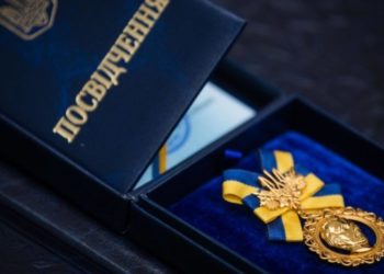 Усі імена фіналістів конкурсу на здобуття Шевченківської премії