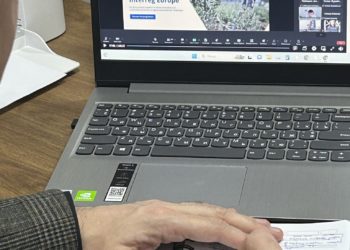Програма Interreg Europe допомагає покращити практики у сфері місцевого самоврядування, – Руслан Кулик