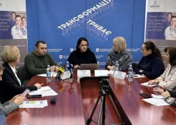 У Тернополі представники медіа зустрілися з керівництвом Національної служби здоров’я України
