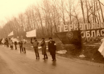 Що зробили сотні тисяч українців у 1990 році: згадуємо минуле