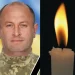На війні загинув Ігор Дурда з Тернопільщини
