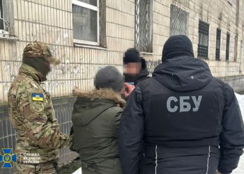 СБУ затримала агента фсб, який готував прорив російських ДРГ на Сумщину