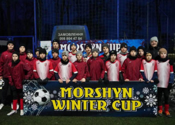 Юні тернопільські футболісти взяли участь у Всеукраїнських змаганнях